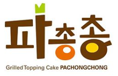 파총총 로고