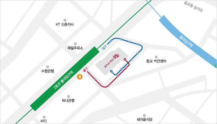 서울 홍대점 주차안내 지도